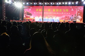 青春不一样  报国志飞翔（6）