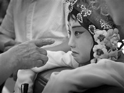 为了昆曲