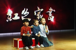 朗读红色家书