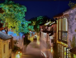 夜周庄