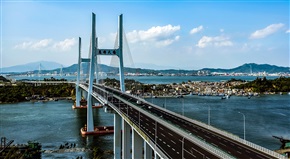 《漳州美景》