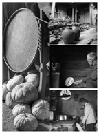 过去 未来