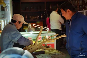 观摩