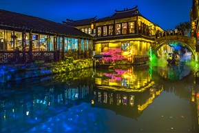 周庄中秋灯会《小桥酒家》