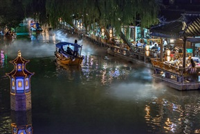 夜周庄