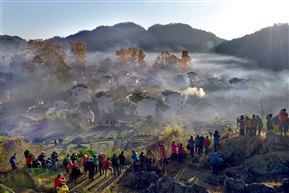 云雾山村