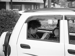 俺家代步车