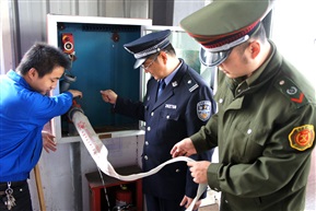 军民学习