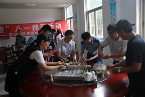共建