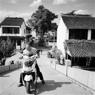 费劲