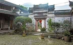 《石浦古宅爱吾盧》