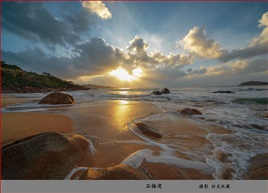 海南石梅湾
