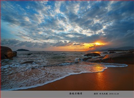 海南石梅湾