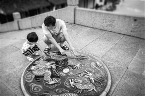《传承》