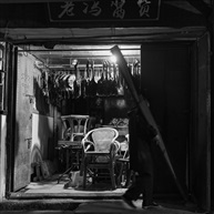 勤快的老冯