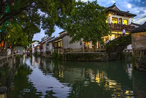 《水乡周庄》（4）