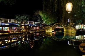 周庄夜色4