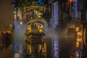 《水乡周庄》（7）