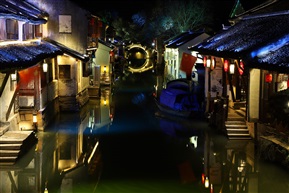 周庄夜色3