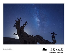 2018北疆秋摄（21）