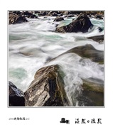 2018北疆秋摄（24）
