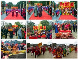 迎财神