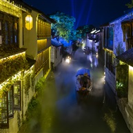 夜周庄 水江南