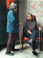 乡村生活