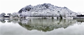 锦绣河山