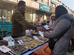你懂的l