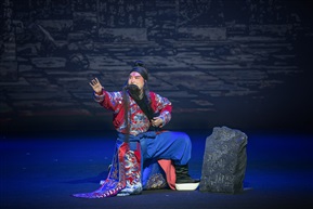 昆曲《顾炎武》勘正碑文