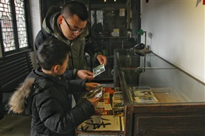 明信片