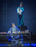 昆曲《顾炎武》托梦