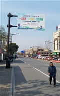 一二三