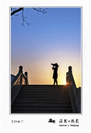 夕阳西下