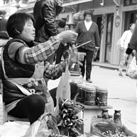 早市菜农