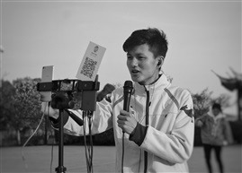 广场随拍……网络直播