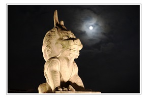 甪端