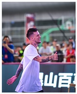 摇摆