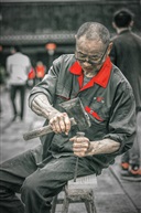 手艺人