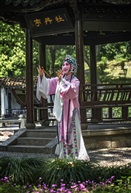 《牡丹亭》