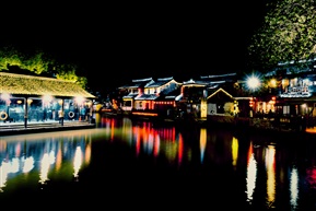 西塘夜色