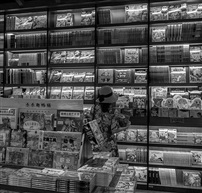 书店掠影3
