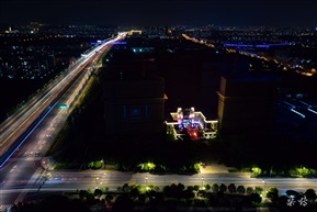 《中环的夜》