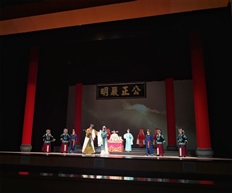 《白罗衫》剧照（二）