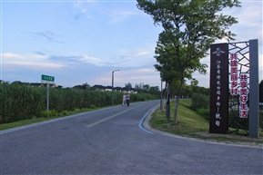 昆韵大道2