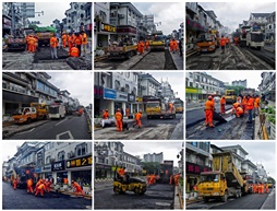 亭林路中修工程（组照）
