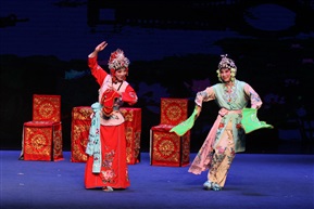 晋北道情《花好月圆》2