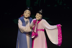 《孟姜女·洗澡结配》20
