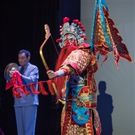 锣鼓杂戏《铜雀台》2